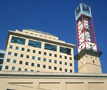 Civic Centre facade