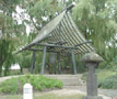 Kariya Park