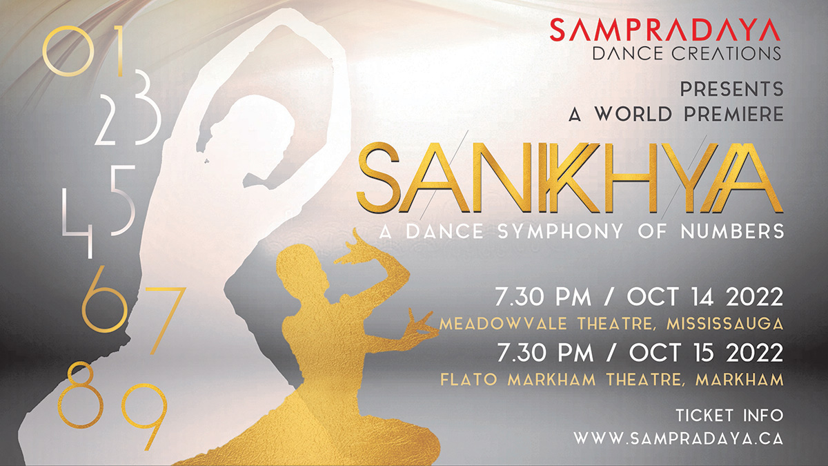 The event poster for the Sankhya performance.