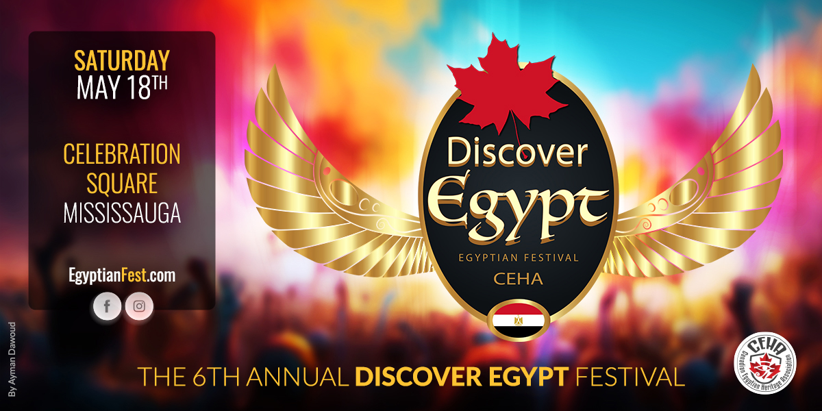 Egypt Fest event poster