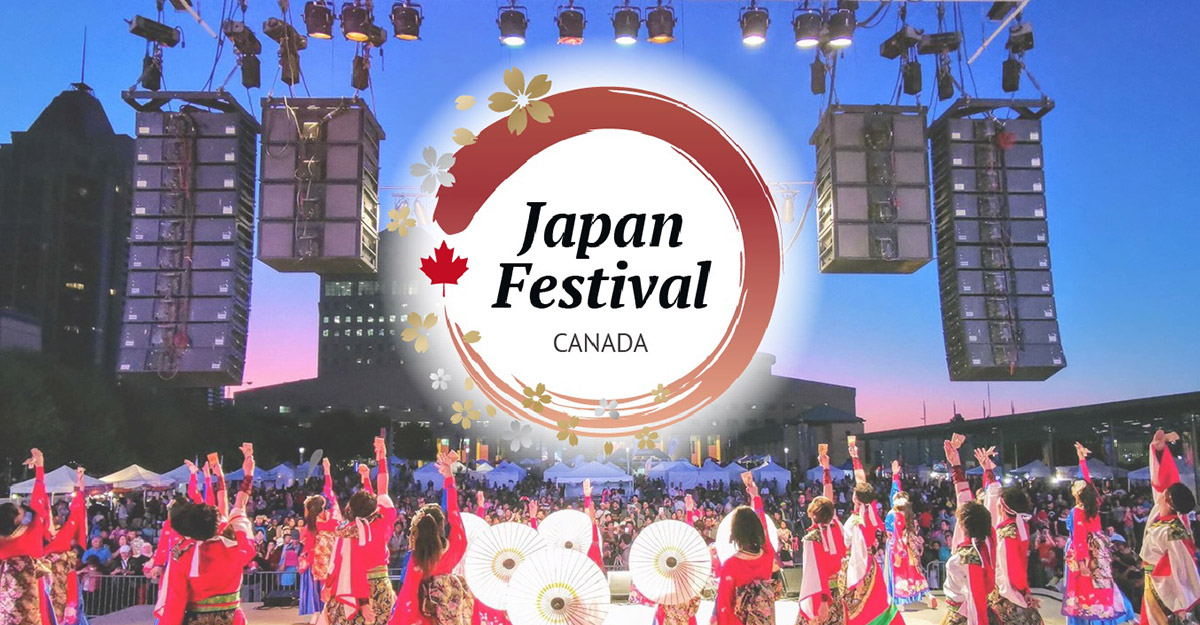 Japan Festival event logo