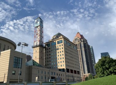 City Hall with an image of the clock tower